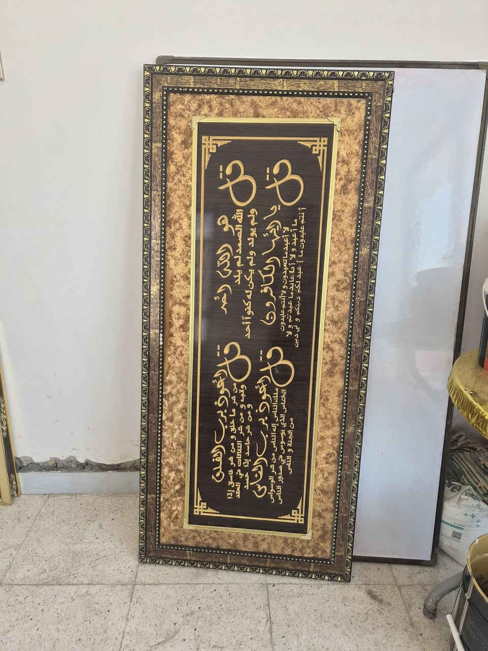 نانو ستيشن
رواتر تبلنك 
يو بي اس ..كلهن على ٦٠ الف..
البايسكل على ٥٠ الف...
والمروحات عدد٣ب٢٠ الوحده
لوحات جداريه المعوذات الوحده على ١٠ الف..
لوحات الثلاثيه على ١٥ الف..
والبردات عرضهن مترين ونص الوحده ب١٥ الف..
المثرامه ب٤٥ الف ..
والحماله والجنطه جديده بالجيس ب٣٥ الف..
والقلايه ب٨٠ الف دبل هيتر جديده 
المكان البياع الشرطه الخامسه..
للاستفسار ***********
