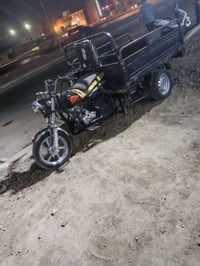 ستوته ٢٢ • للبيع