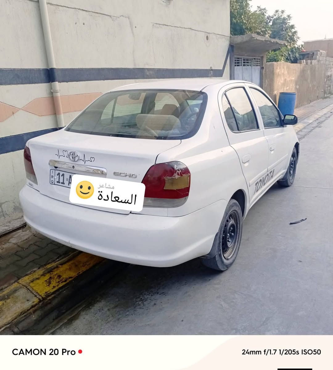 #تيوتا ايكو  2005
محرك 1600 تبريد شغال ثلج عالفحص
السعر  50 وبيه مجال 
رقم هاتف ***********

رقم بغداد 11
سنوية لحد  2029/9/8

مكان السيارة / طوز خورماتو
