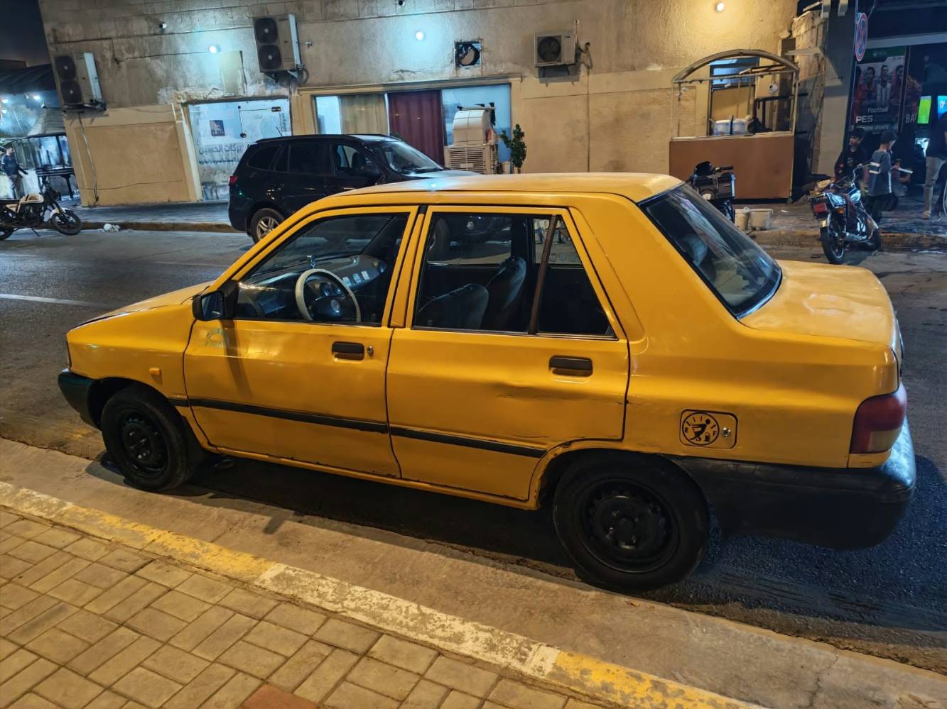 سايبا • ٢٠١٥ • مكفوله