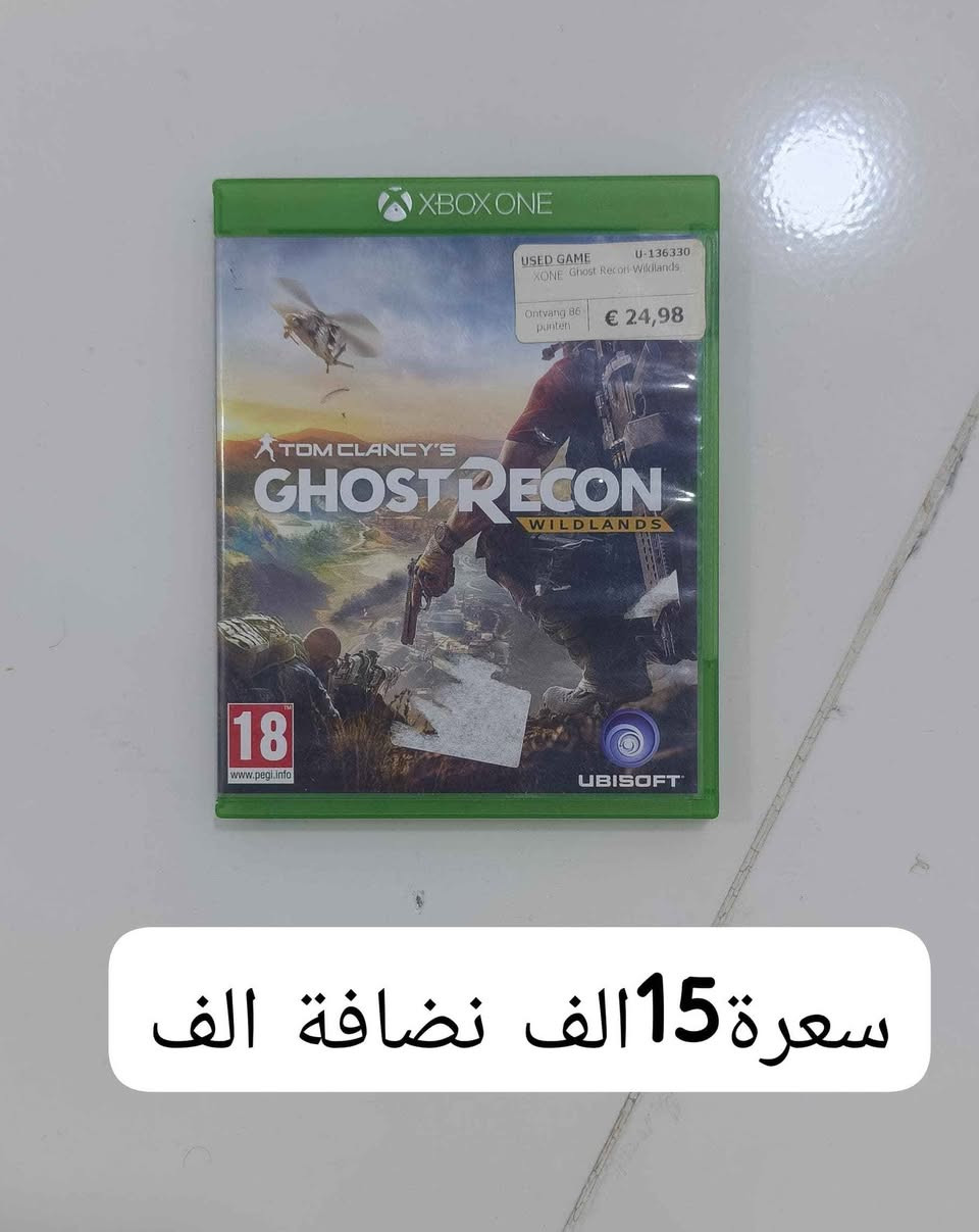 اسعارهم مكتوبة وتوصيل موجود 
*********** كركوك, العراق

