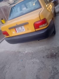 ٢٠١٥ • العبيدي • مكينه كفاله