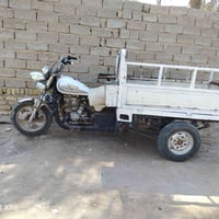 ستوته • للبيع