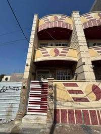 بيت للايجار في الجادرية قرب جامعة بغداد مساحة 100 متر مربع طابقين يحتو...