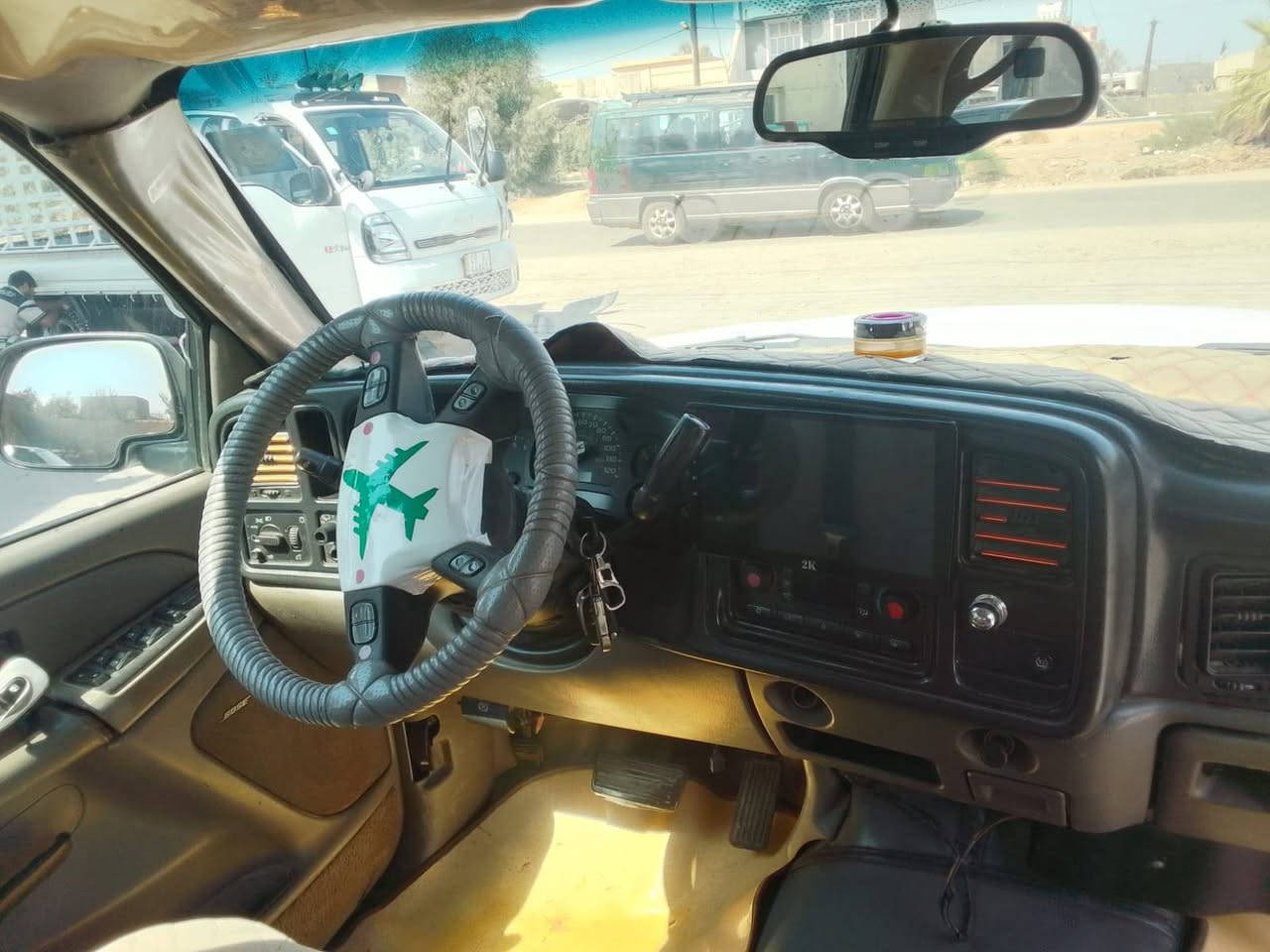البيع بطويريج ***********
