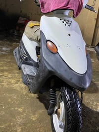 ياماها • اوراق • ابورمانه