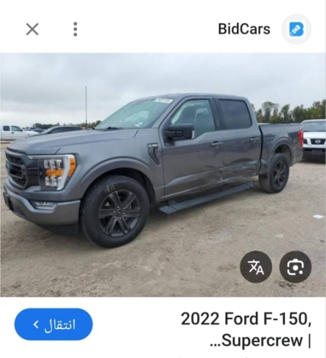 فورد F-150 • ٢٠٢٢ • رقم اربيل