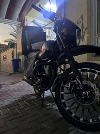 جبلي • كفاله • من الوكيل