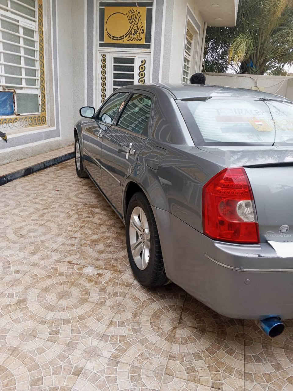 اوبامه • ٢٠٠٧ • قضاء بدره