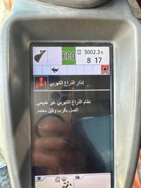 Hitachi Zaxis 200-5B right and left analog  electric lever   Short cir...