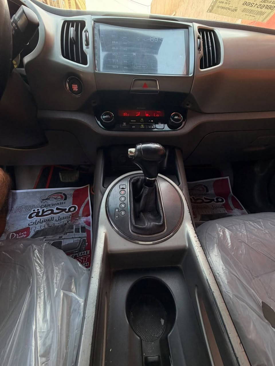 سبورتج موديل 15 خليجي 
فول مواصفات
مكينه دووووش 2000
بصمة  
بنوراما
كشن كهرباء
مثبت سرعة
مانع انزلاق
مثبت منحدرات
مري شفط 
لايت لد نهاري 
تحكم ستيرن
كاميرا خلفية +كامره اماميه
حساسات خلفية  
سياره كاملة مابيه اي نقص كير محرك تبريد صدر كفالة 
ماشيه 
السعر 137 مكاني بغداد ***********
