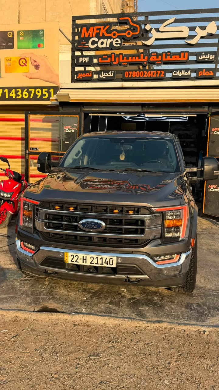بيع
فورد F-150 لاريات 2021 
وارد أمريكي محرك 3.5L PowerBoost V6 
توين تيربو
ماشية 111 ألف كم قابلة للزيادة
بجم كبس بدون إيرباك
حادث جاملغ خلفي ايمن بارد فقط 
رقم اربيل  حمل أصفر الجديد
باسمي تحويل مباشر
اقتصادية جداً
استهلاك تقريبي 11 لتر لكل 100 كم داخل المدينة
كاميرات 360 درجة (5 كاميرات)
دفع ثنائي ورباعي وأوتو
دبل ثقيل
دفلوك
8 وضعيات قيادة
باب طويل
بدي طويل
حساسات أمامية وخلفية
نقطة عمياء
رادار أمامي وخلفي
تنبيه وتوقف تلقائي
تحديد مسار
قيادة ذاتية
قارئ علامات الطرق
لايتات أوتو
هاي بيم أوتوماتيك
LED أمامي وخلفي
شاشة وسطية كبيرة
شاشة عدادات إلكترونية كبيرة
كشنات جلد
تحكم كهربائي بالمقاعد
ميموري
تبريد وتدفئة للمقاعد
مرايا كبيرة فول تحكم كهربائي
مخارج كهرباء داخل وخارج السيارة
نظام صوت براند معروف
بصمة تشغيل
فتح ذكي
إنارة محيطية داخلية وخارجية
تشغيل عن بعد
أوتو هولد
كير طياره 
دواسه رابتر 
وبيها بعد مواصفات هواي
السيارة ترايك بيها وين تريد
لأي استفسار أو صور الحادث 
التواصل عبر الاتصال أو الواتساب***********

✅ الـسـعـر 280وقابل للتفاوض 

مكاني: بغداد /الدوره
