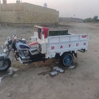 ستوته • مداور • تعمير 24