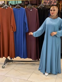موديل جديد • ملابس محجبات • شارع فلسطين بغداد