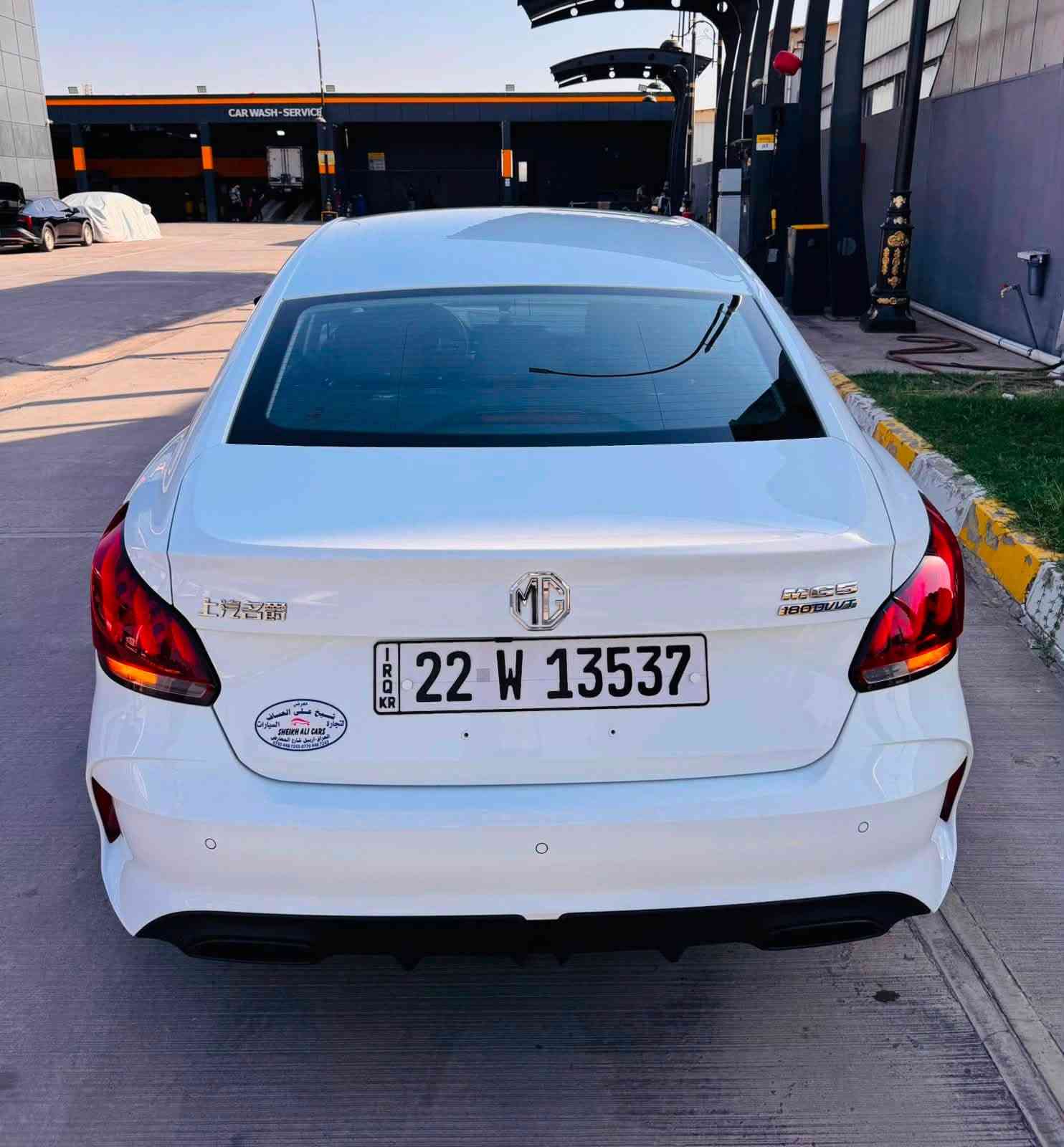 MG 5 2025 ام جی
Engine: V4 1.5 مكینه‌♦️

♦️کێر عادی ✔️

♦️ژمارە هەولێر جاهیز 

♦️30 هزار کیلۆمەتر روشتووە 

♦️کلین تایتل// بێ بویاغ 💎  

♦️دەعامی بۆ دەعامی بە شەرت 

♦️سپی , شاشە گەورە, کامیرە

♦️ , ویلکەب , تحدید سرعە , سوکان فولیوم

💵 نرخ 98$ وەرقە 

📍شوێن هەولێر 

ا~~~~~~~~~~

☎️موبایل-***********

~~~~~~~~~~ا
