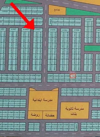 ركن قرب المدارس • أرض • ١٥٠م