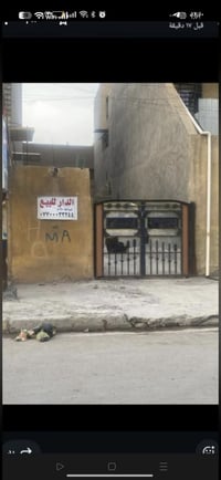 الكماليه شارع الأصفر • مشتمل ٩٠م • طابو