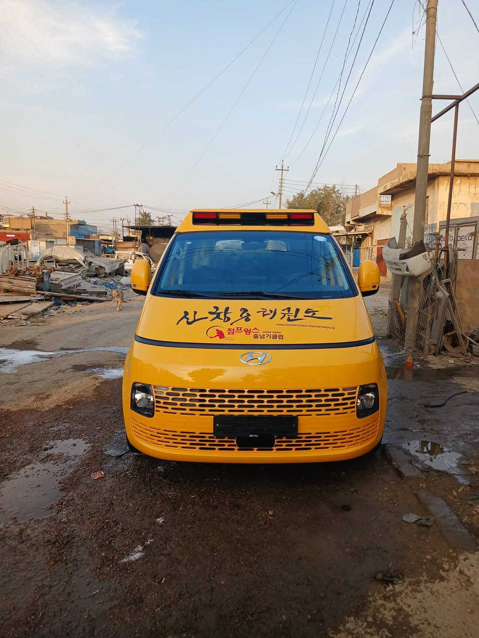 هونداي ستاريه موديل 2023 مكفوله كفاله عامه بدون رقم محرك 6 سلندر غاز العنوان بغداد مدينه الصدر ترقيم كافه المحافظات للاتصال والاستفسار ***********
