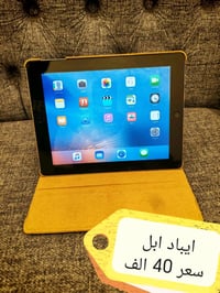 متوفر توصيل