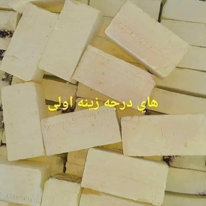 طابوق • خصم ٤٠٪ • البصره