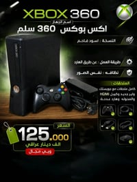 النواصل واتساب يوزري @3V_r2