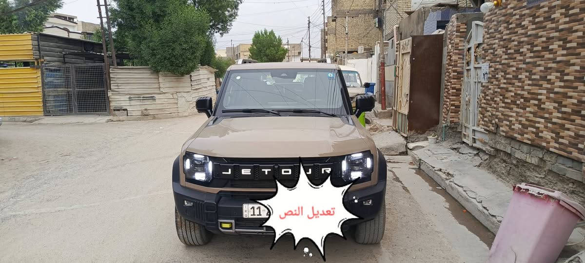 جيتور T2 • ٢٠٢٥ • ٢٣٨٠٠ كم