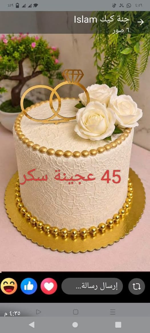 قوالب • عجينة سكر • حسب الطلب