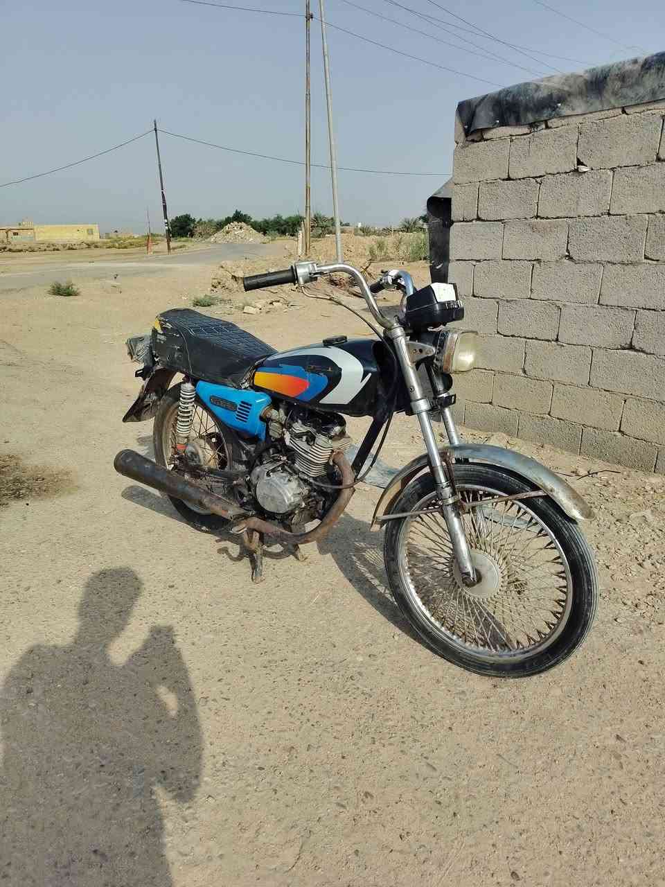 نامه • اربعه كير • ١٢٥