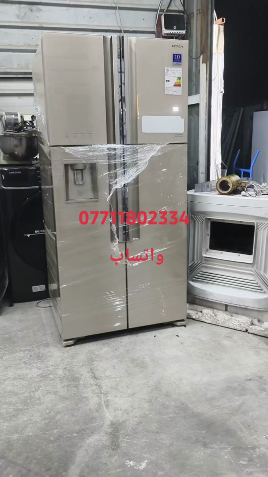 بغداد • حي اور • ثلاجات