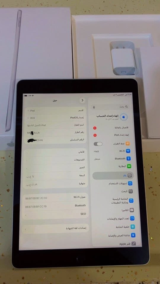 السلام عليكم
للبيع ايباد 9️⃣
 ذاكره 🟰6️⃣4️⃣  
نظافة 9️⃣9️⃣% 
كل شي ما مبدل بي لا مفتوح ولا بي خلل 
جديد جدآ مابي شخط ( محدث اخر تحديث ) 
غراض كاملة لكارتونة + راس لشاحنة الاصلية 
فقط كيبل ضايع 
:- 📍بغداد / شارع فلسطين 

☎️ *********** وبي واتساب 
السعر 290 الف
