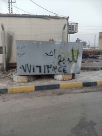 خزان نفط • ٤٠٠٠لتر • للبيع