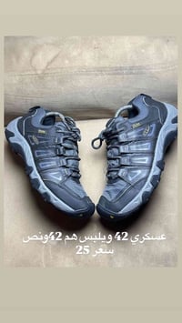 عسكري • مقاس ٤٢ ونص