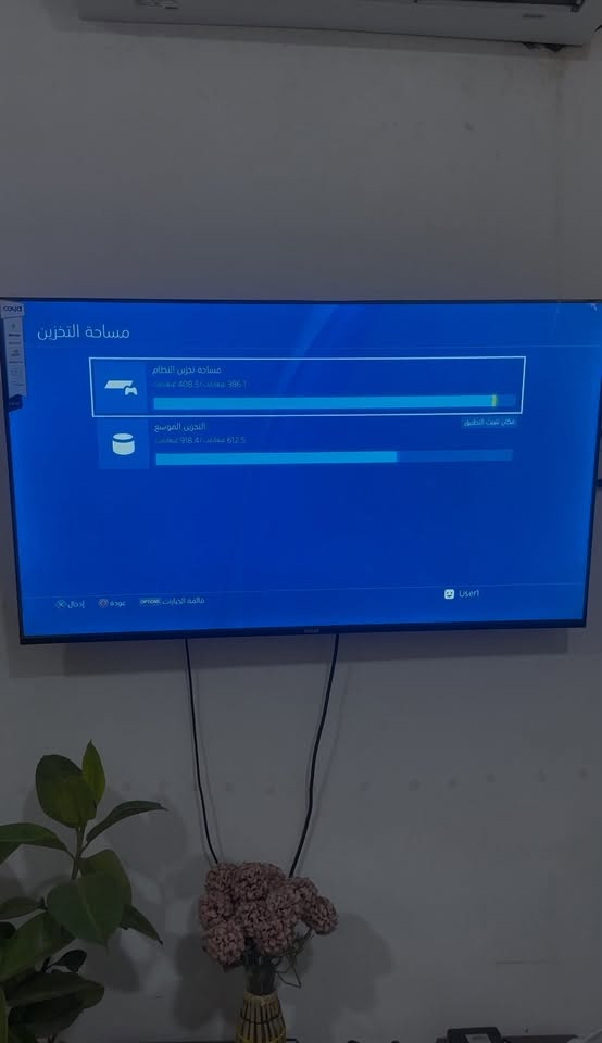 هارد 1 تيره 1TB بي العاب 12 لعبه كلهن قويات  اذا شراي عندي توصيل محافظات مكاني بغداد حي اور  *********** وتساب مراسله سعر الهارد 50 الف 
 
God of wer
 The last of us
The last of us 2
Uncharted
Call of duty
Minecraft 
Rad ded
Tomb raider 
Pes2027
Sekiro
GRAN TURISMO
ELDEN RING

