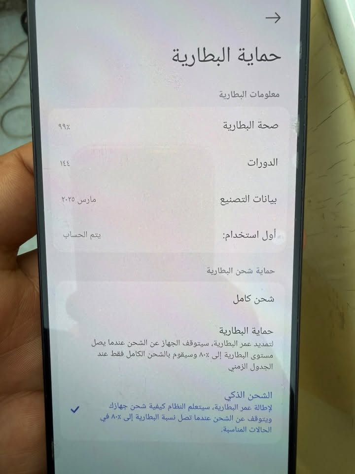 Poco F7ultra

512 الذاكره 
بطاريه99
 الجهاز نضيف 
بدون ملحقات 
السعر600

***********
