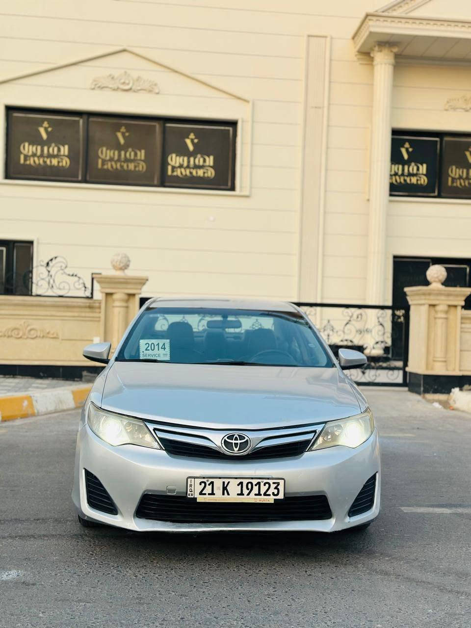 السلام عليكم….
للبيع بسعر مناسب جدا 97$ اعتذر عن الاقساط والوعده
تويوتا كامري 2014 GL خليجي لون سلفر رقم سليمانية انكليزي (21) سنويه جديدة وهزه جديدة شرط التحويل…
سياره بيها صبغ 4 قطع رش فقط والباقي مكفول…. بدون دواخل بدون ايرباك…
سيارة جاهزة بدون اي نقص….
محرك 4/2500 سلندر … محرك مامفتوح …. السيارة ماشيه 50KM…
شرط محرك وكير وصدر وكهربائيات وتبريد وتدفئة وتخم تاير سيارة جاهزة من كلشي….
مواصفات GL نص فول معروفه مواصفاتها مايحتاج اذكرها….
العنوان/ صلاح الدين / تكريت/ القادسية….
السعر 97$ اعتذر عن الاقساط والوعده….
للاستفسار ***********
