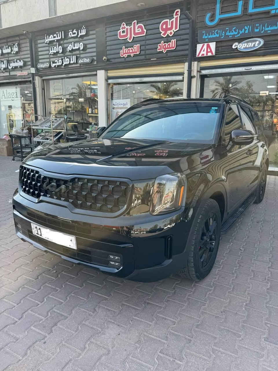 سلام عليكم 
تلورايد 2024  SX PRESTIGE
رقم مميز 
اعلى فئة مواصفات 
بنوراما قطعتين
كشن منفصل VIP 
داخل مشمشي 
بصمة
مواصفات ما تخلص 
السعر 320 وبيها مجال 
***********
