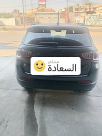 كومباس ٢٠٢٢ • رقم أربيل • هزة جديدة