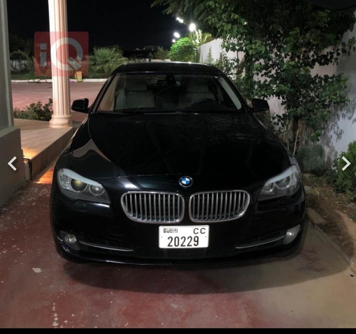 BMW 550i بۆ فرۆشتن
• بزوێنەر: 4.4L توین تۆرنۆ V8
• گێڕ: ئۆتۆماتیک
• کارکرد (مایل) 140,000 مایل
• باری ئۆتۆمبێل: بەکارهاتوو
• سەنەوی: ( پاك  / بێ کێشە) رەقەم دوبەی مەنەفێست

بۆ زانیاری زیاتر، پەیوەندیم پێوە بکە بە نامە یاخود وەتسئەپ.
*********** أربيل, العراق
