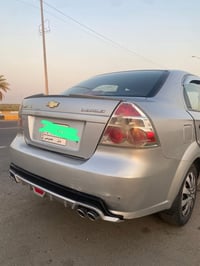 أفيو • ٢٠١٦ • رقم بابل