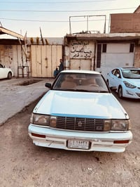 هارتوب • ١٩٩١ • استمارة منتهية