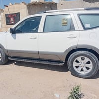 موهافي ٢٠١٠ • رقم بغداد • البصرة