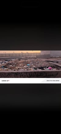 الحميديه • ١١٢م • مي كهرباء