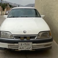 قفل بازار • ١٩٩١ • دهوك