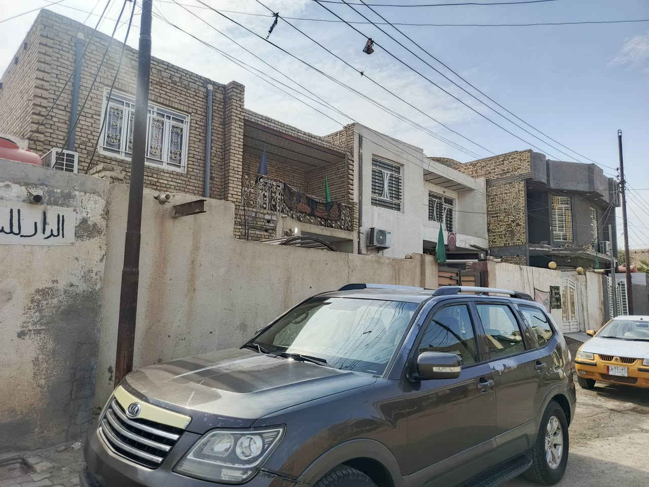 موهافي ٢٠١٤ • ادوات • العماره