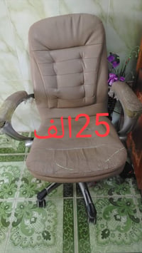 اغراض منزلية • للبيع