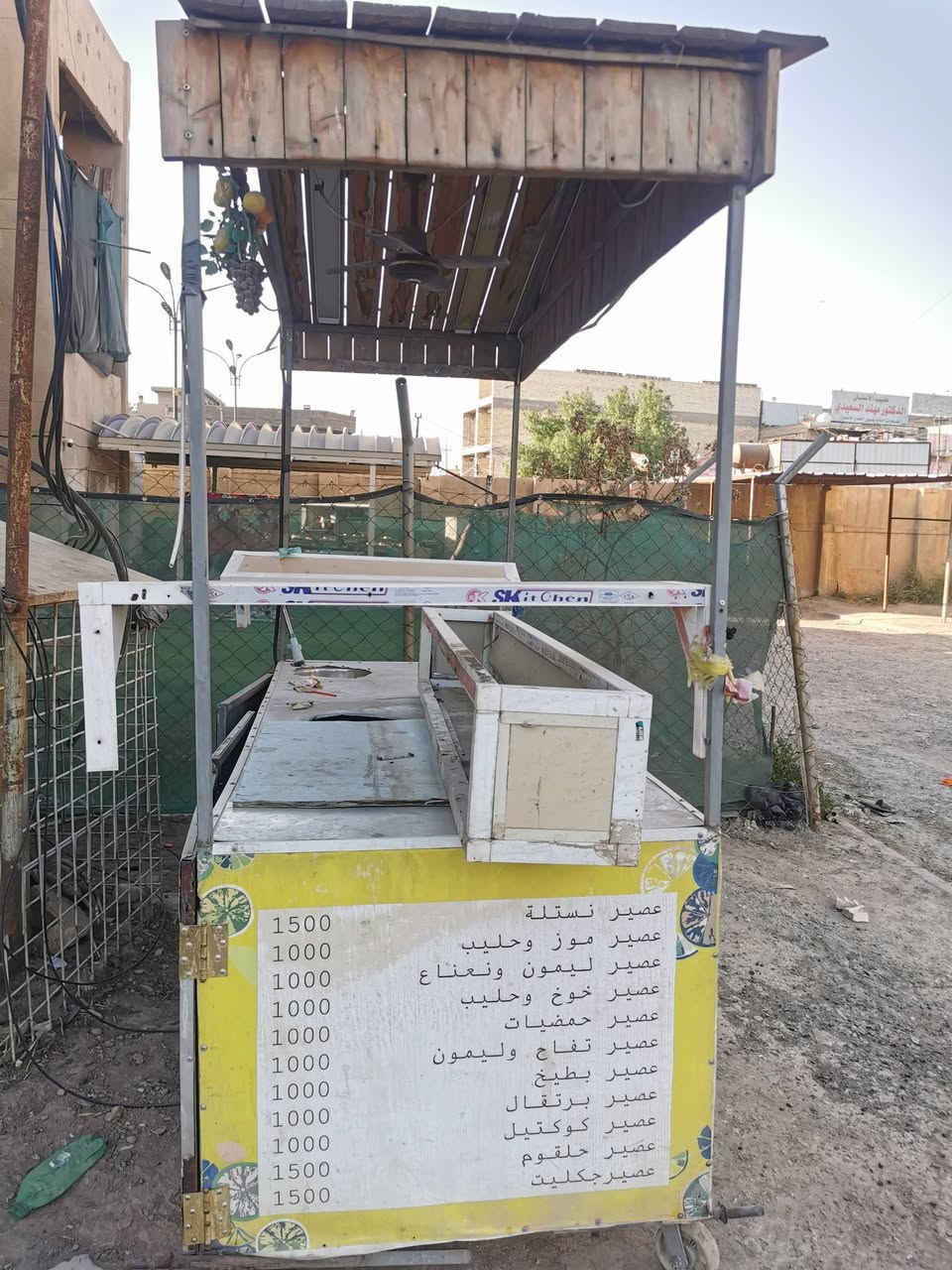 عربانة للبيع يحتاجلها تاير و تعديل ابواب يم الحداد
تصير مال عصاير و مال لبلبي
مسويلها نقاط جوه و بنكة و شمعات
السعر ١٥٠ الف
الزعفرانيه ***********
