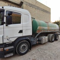 سكانيه برومه • ٢٠٠٧ • فول