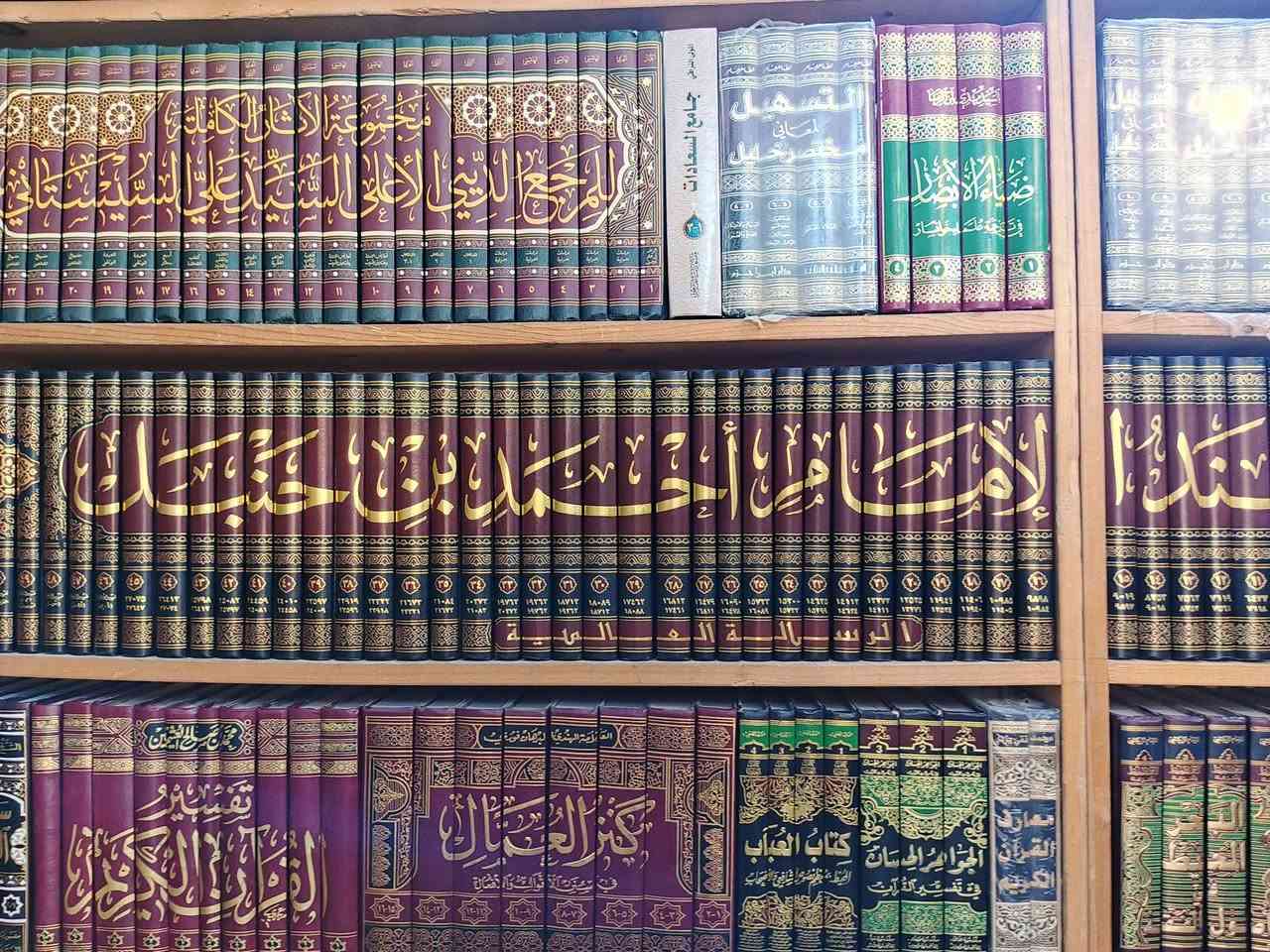 انسب الاسعار***********
