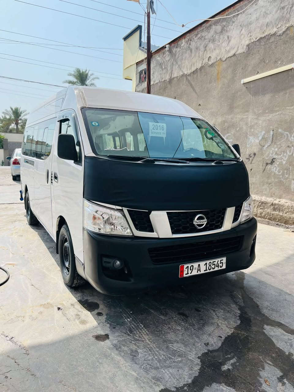 ٢٠١٥ • رقم كربلاء • جاهزة للشارع