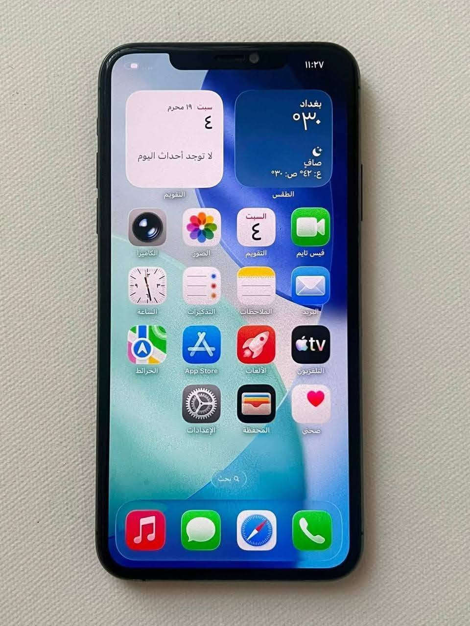 ايفون 11 برو ماكس
ذاكرة 256 
نموذج M
بطارية 76 قطارة بشحن اصلية
مبدل شاشة احسن نوعية فيس ايدي شغال
سعر 275 الف بيع فقط
***********
